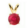 2 Cts. Ruby Pendant in 14k Gold